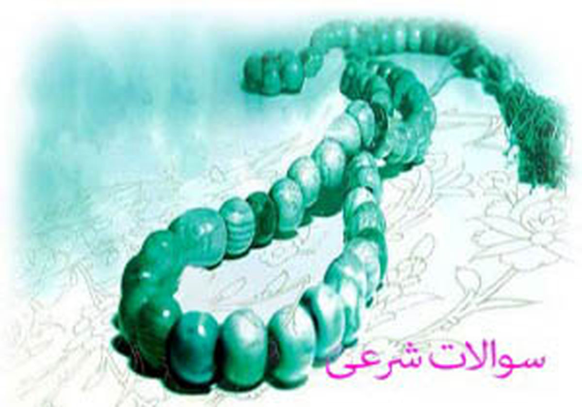 حیوانات حلال گوشت کدامند؟