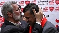 عکس/بوسه سردار بر پیشانی آقای گل جهان