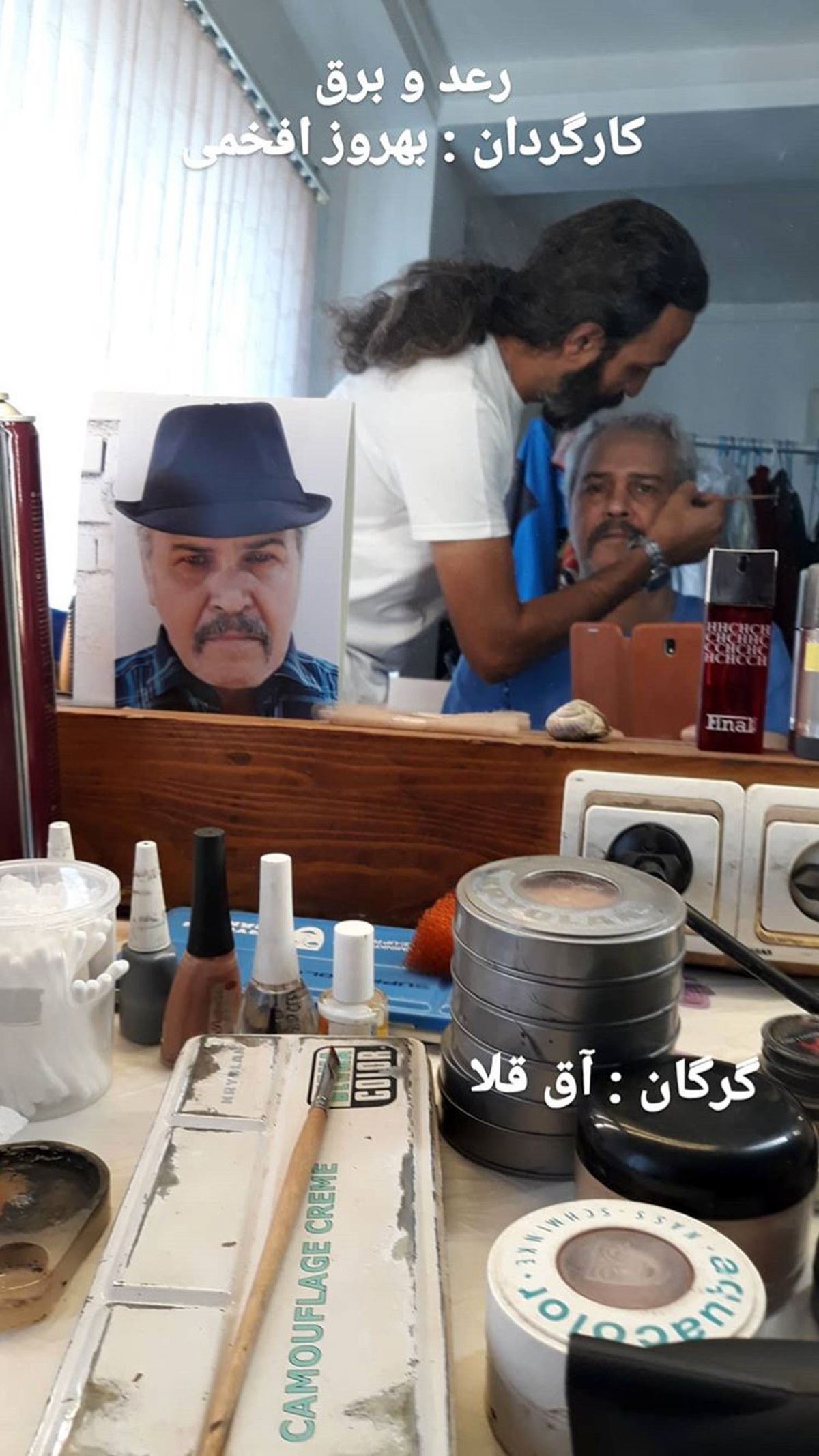 گریم مختار سائقی برای فیلم جدیدش + عکس