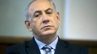 نتانیاهو مانع از عضویت فلسطین در اینترپل شد