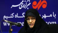 روحانی فرصت طرح سوال از رئیس جمهور را مغتنم بشمرد