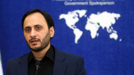بهادری جهرمی : هیچ تغییری در تیم اقتصادی دولت رخ نداده است