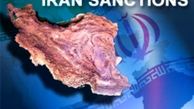 سوئیس: به دنبال کانال مالی برای تامین داروی ایران هستیم