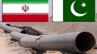 پاکستان تحریم آمریکا را بهانه نکند
