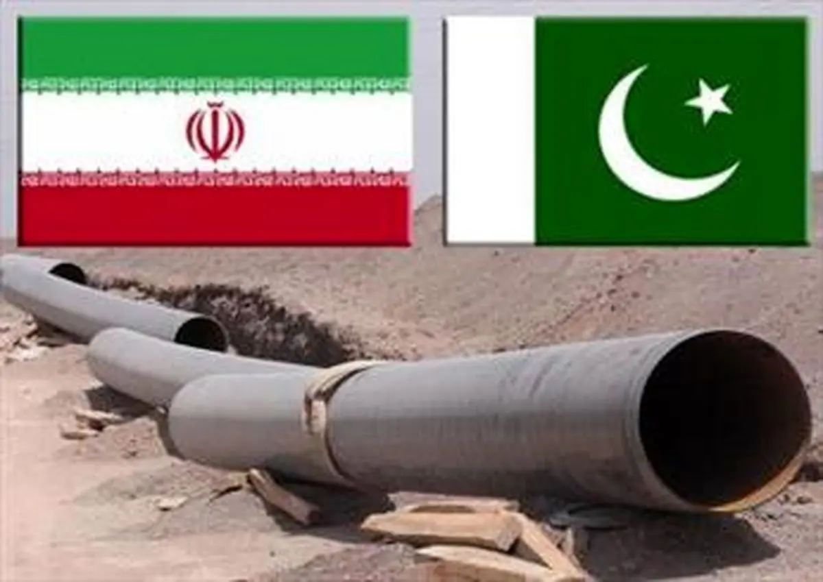 پاکستان تحریم آمریکا را بهانه نکند