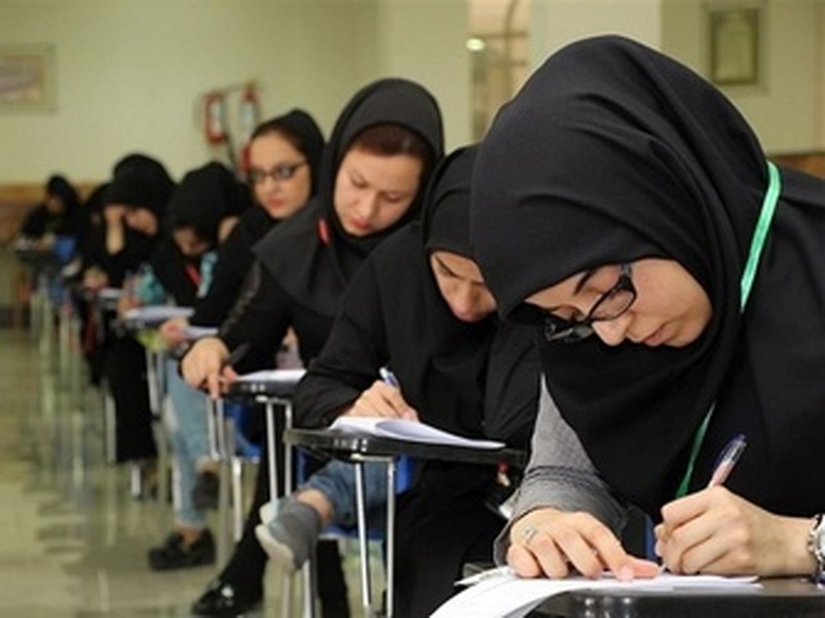 اعلام منابع آزمون‌های المپیاد‌های علمی
