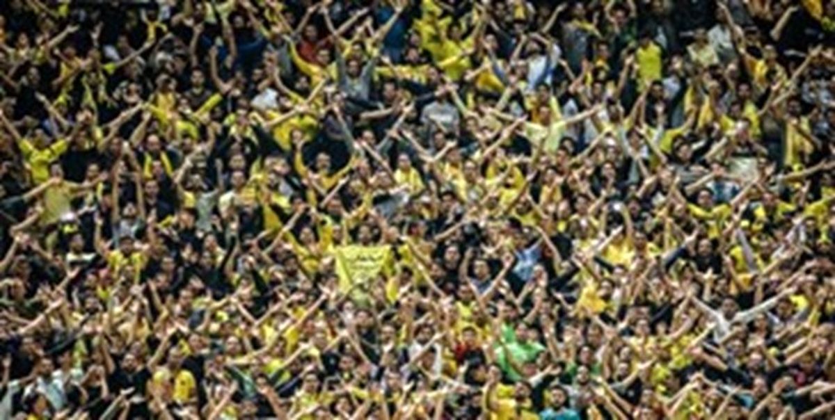 طبقه دوم نقش جهان برای بازی با پرسپولیس باز می‌شود