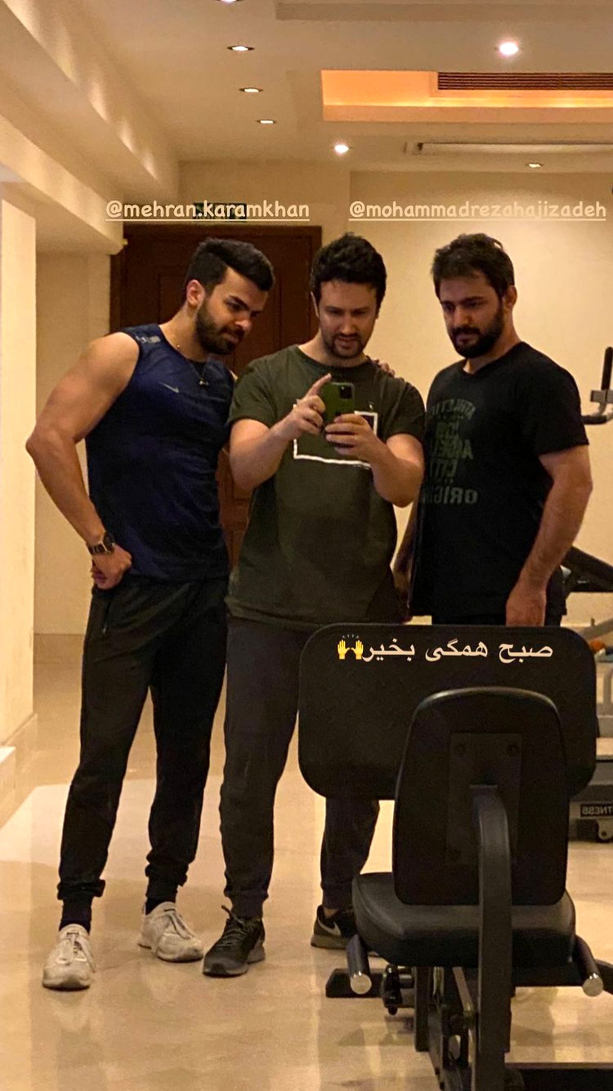 شاهرخ استخری و دوستانش در باشگاه بدنسازی + عکس