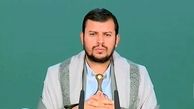 رهبر انصارالله: مراحل دشوار و چالش‌های بزرگ را پشت سر گذاشتیم