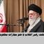 کدام گروه محکومان شامل عفو رهبری شدند