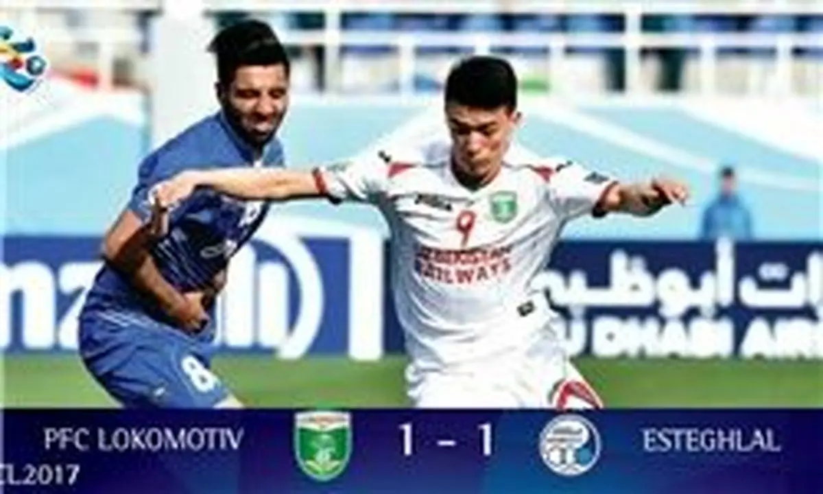  
بهترین بازیکن دیدار لوکوموتیو-استقلال 