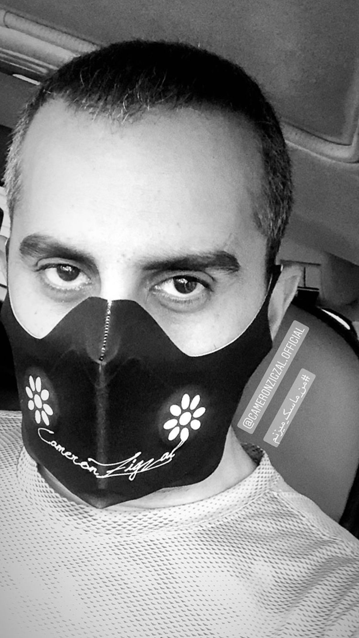 ماسک خاص آقای بازیگر + عکس