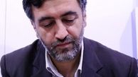 قلّه شخصيت امام (ره)