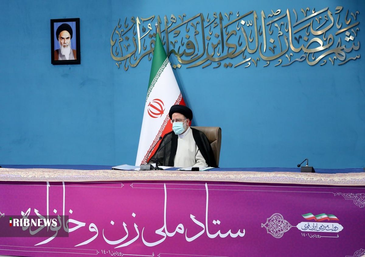 موافقت رئیسی با تشکیل صندوق ضمانت زنان سرپرست خانوار