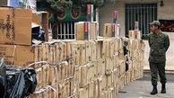 انهدام سراسری کالای قاچاق در کشور