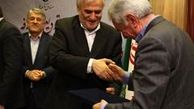 مدیران جدید صندوق توسعه ملی معارفه شدند