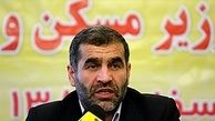 دوره خانه‌دار شدن با ۵ میلیون گذشت