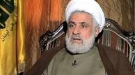  شیخ نعیم قاسم: عربستان از فلسطین دست برداشت 