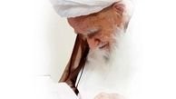 تسلیت رئیس قوه قضائیه در پی ارتحال آیت‌الله صافی گلپایگانی