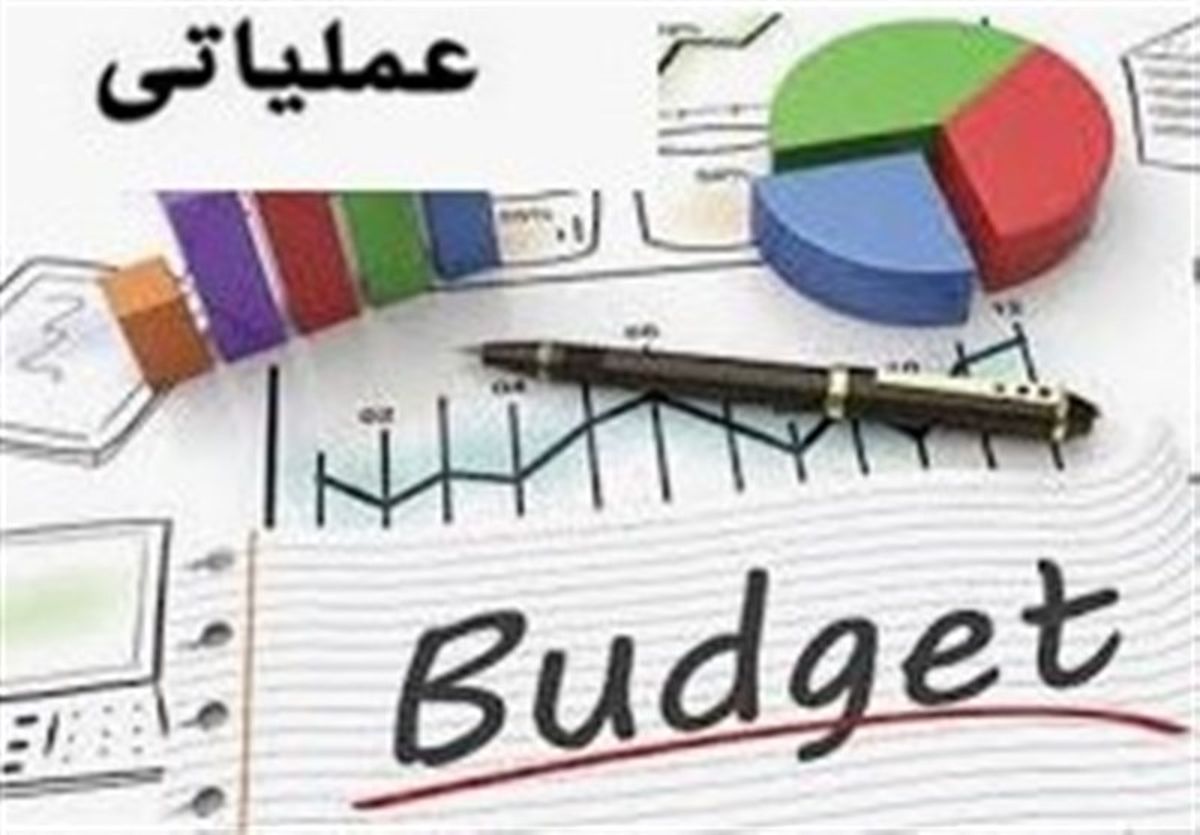 آخرین وضعیت عملکرد بودجه ۹۹؛ از فروش ۱۶ هزار میلیارد تومان سهام تا رشد ۲۰ درصدی درآمد مالیاتی
