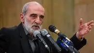 شریعتمداری: اروپا می‌خواهد سر ما کلاه بگذارد!