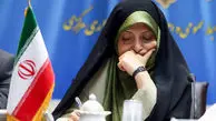 شروط ابتکار برای سفر به استان‌ها