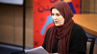 ریما رامین‌فر هم به «عصر جدید» پیوست