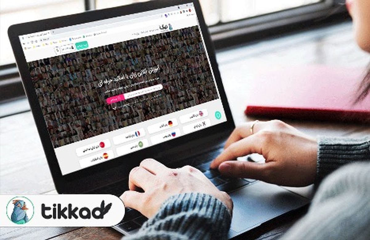 بهترین روش آموزش زبان آنلاین در دوران کرونا و قرنطینه چیست؟