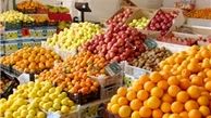تمهیدات شهرداری تهران جهت تأمین میوه ایام نوروز
