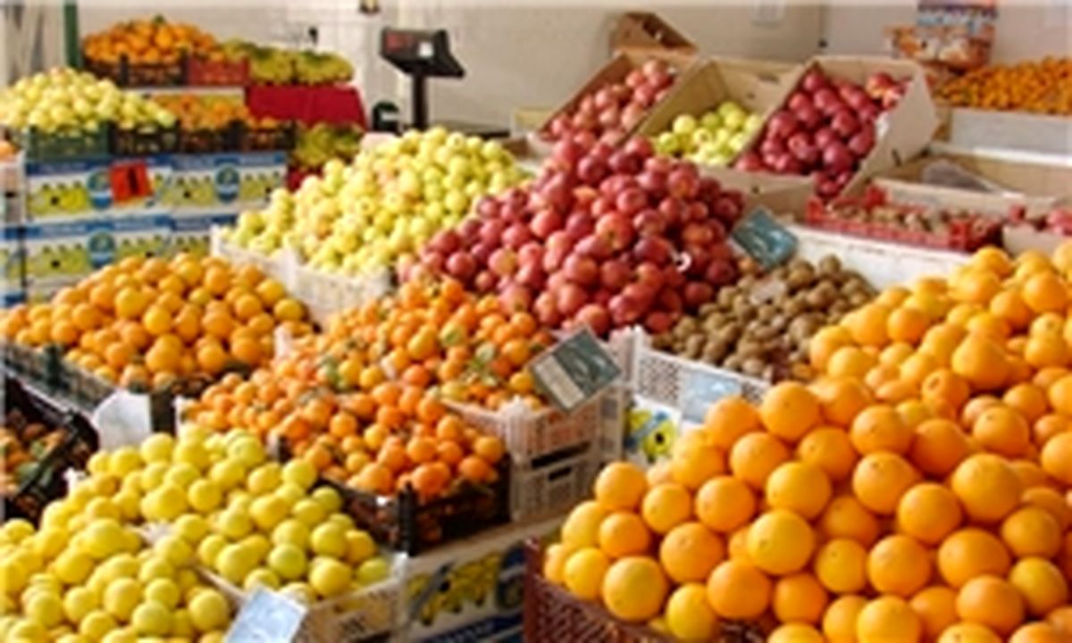 تمهیدات شهرداری تهران جهت تأمین میوه ایام نوروز