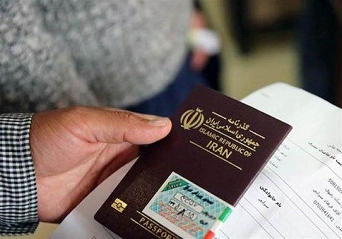 آخرین مهلت ثبت نام در سامانه سماح