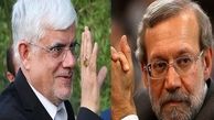 منتخب اول تهران باید رئیس شود نه نفر دوم قم