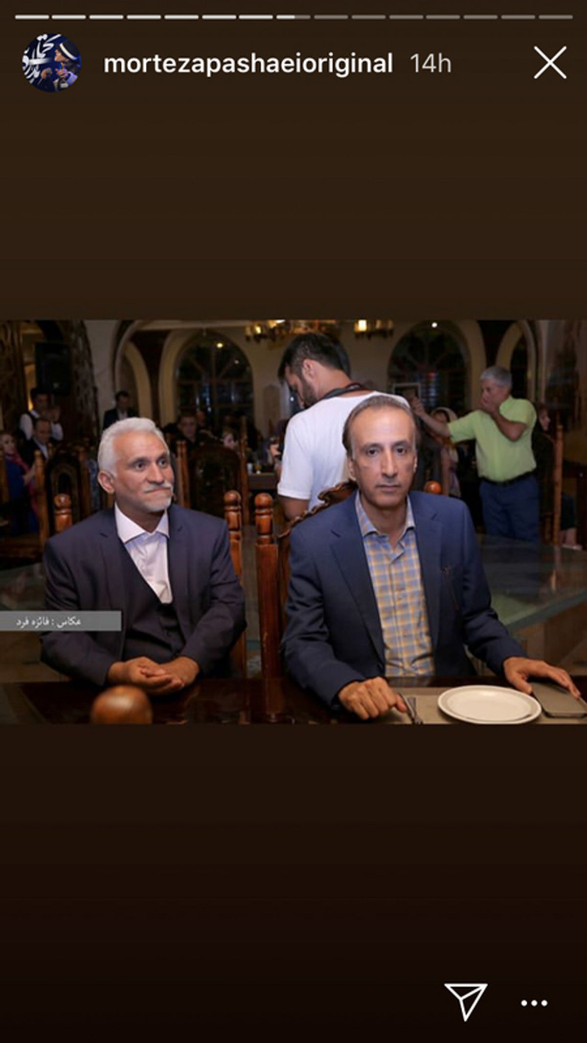 آقای گوینده خبر جدی در جشن تولد+عکس