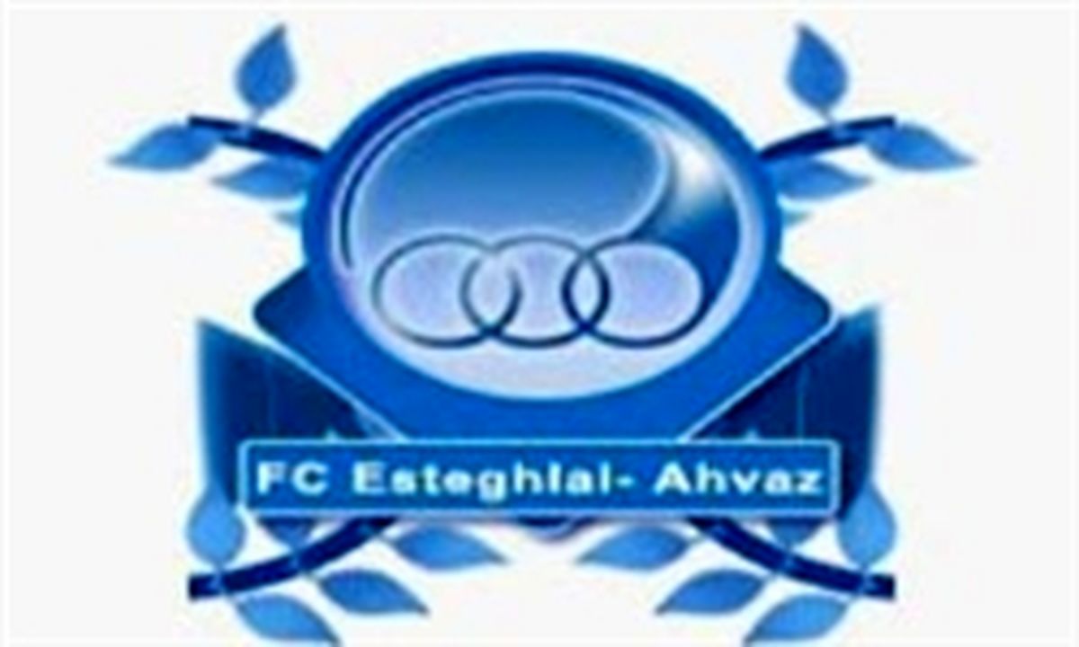 شوک جدید در اردوی آبی‌پوشان!
