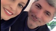 مریم کاویانی و همسرش + عکس