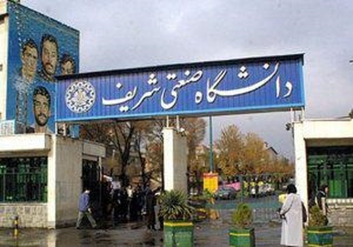 آخرین مهلت ثبت نام در کاروان راهیان اربعین 95 