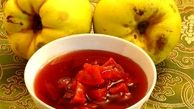  فواید میوه "به" برای افرادی که ترس و دلهره دارند 