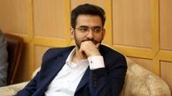 تسریع دولت در تصویب لایحه صیانت از حریم خصوصی ضروری است