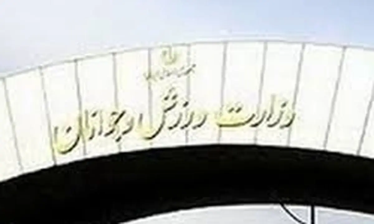  دستگیری‌های اخیر در ورزش کشور/ مُهر حکم‌شان خشک نشده دستگیر شدند!