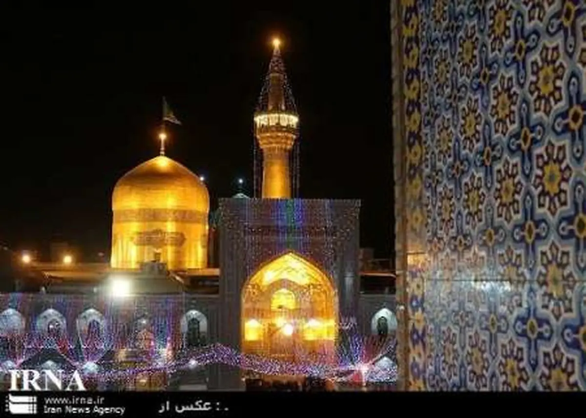 شور و شعف دهها زائر آستان ثامن الائمه (ع) در سالروز فرخنده میلاد نبی (ص) و سلاله پاکش