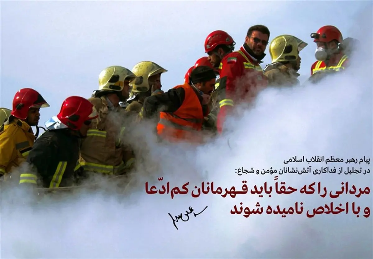 حضور مسئولان عالی کشوری در مراسم تشییع پیکر شهدا
