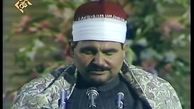 تلاوت مجلسس آیاتی از سوره احزاب توسط متولی عبدالعال+صوت
