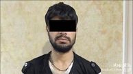 مالخر فراری معروف به «مگس» را می شناسید ؟