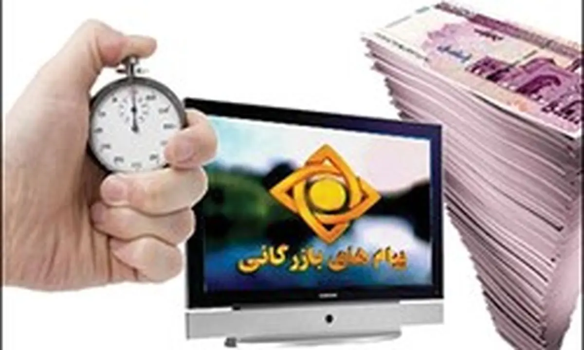 بازی با سلامت مردم در فضای مجازی