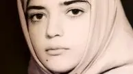 مجری نوستالژی برنامه‌کودک در جوانی + عکس