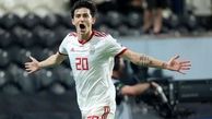 گل منحصربه‌فرد ایران به ویتنام