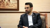 آذری‌جهرمی: جهانگیری برای دولت وزنه است و برای دولت هزینه داده