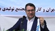 وزیر صنعت: ۱۵ کشور همسایه و "چین، هند‌ و‌آفریقا‌ اولویت ‌صادرات ایران شدند