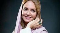  سرگرمی‌های «مهناز افشار» با دخترش