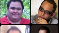عکس از تغییر سایز محسوس رضا داوودنژاد